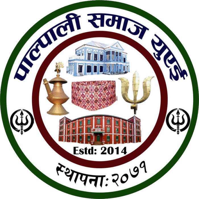 बेद प्रसाद अर्याल