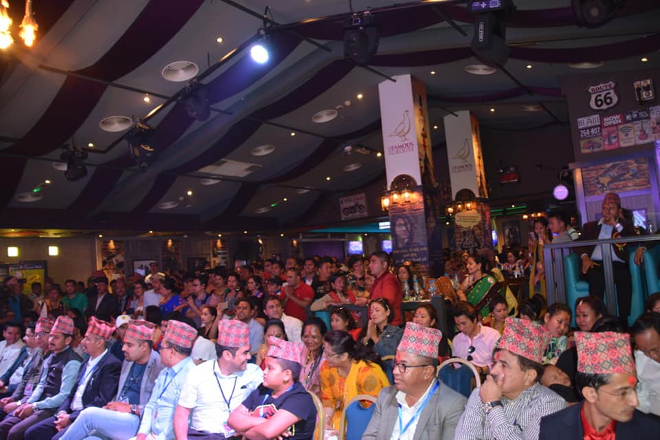 युवा सहभागिता कार्यक्रमहरू