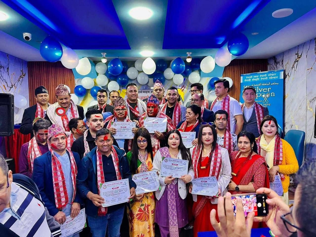 स्याङ्जा सहयोग समाज यूएईको आठौं अधिवेशन सफलतापूर्वक सम्पन्न !