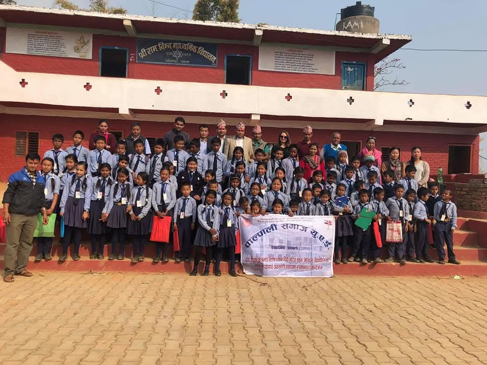 रैनादेवी छहरा गाउँपालिकामा अवस्थित भुटुकिदेवी आधारभूत विद्यालय