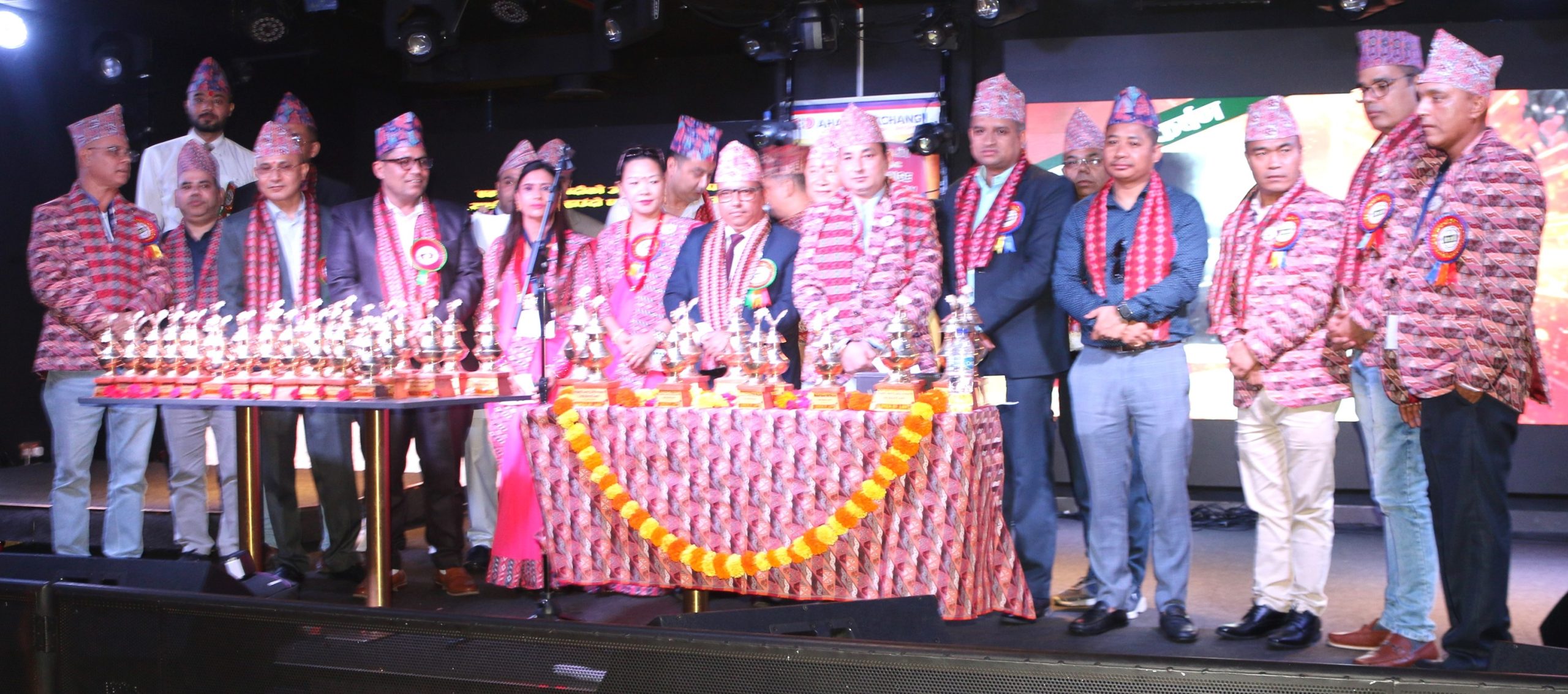 कार्यक्रम