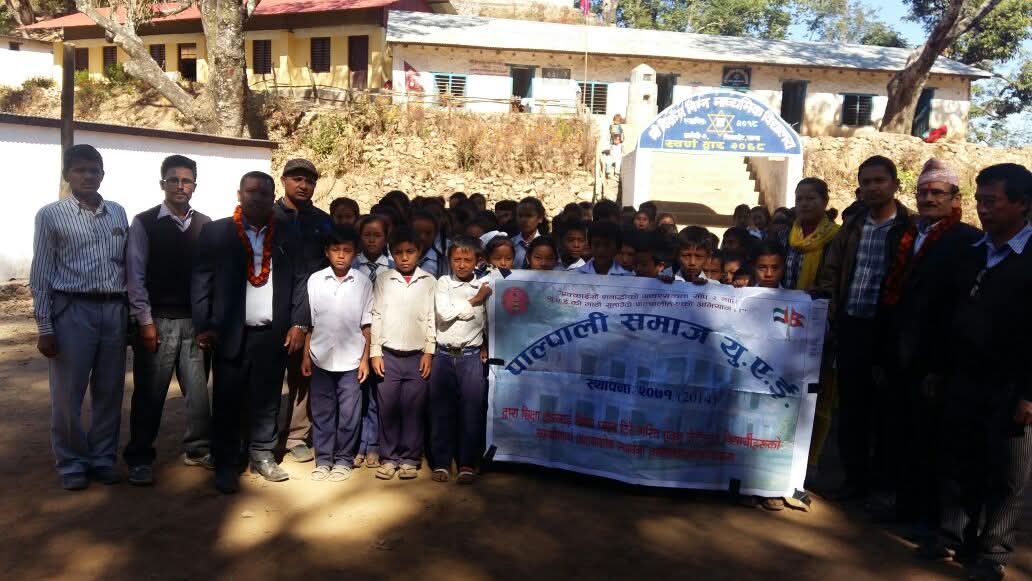 कसेनी गाविसस्थित विक्रम नि.मा.वि