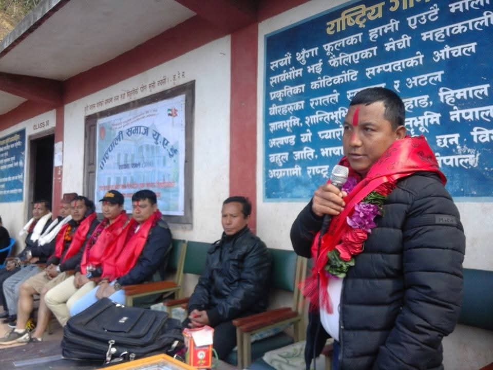 चिदीपानी स्थित श्री जाउपोखरा नि.मा.वि.मा