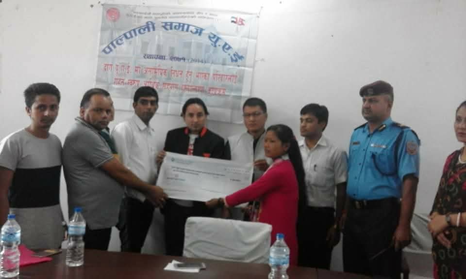 स्वर्गीय गंगा बहादुर सारुको परिवारलाई पाल्पाली समाज यूएईद्वारा आर्थिक सहयोग हस्तान्तरण