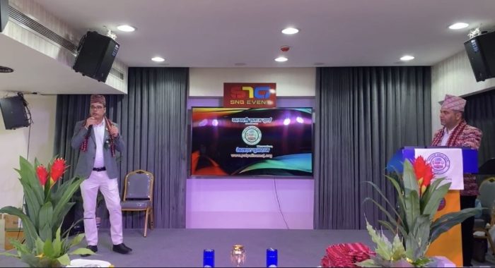 पाल्पाली समाज यूएईद्वारा आधिकारिक वेबसाइटको उद्घाटन २५ जनवरी २०२६- भव्य रूपमा सम्पन्न