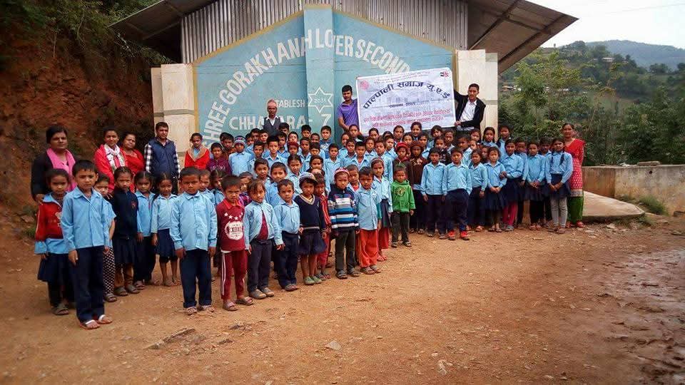 रैनादेबी छहरा गाउँपालिका मा अबस्थित गोरखनाथ निमाबि