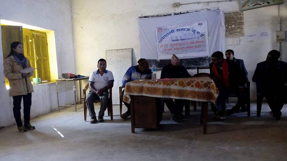 स्व. विष्णु बहादुर थापाका परिवारलाई राहत सहयोग