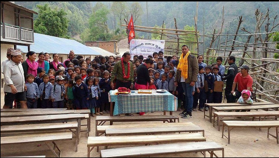 महेन्द्र निमावि-रम्भा गाउँपालिका