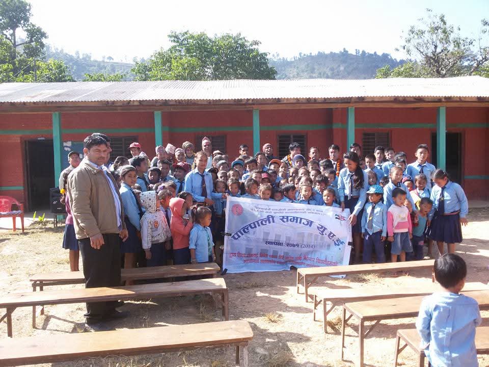 श्री भैरवजनता माध्यमिक विद्यालय-रिब्दीकोट गाउँपालिका