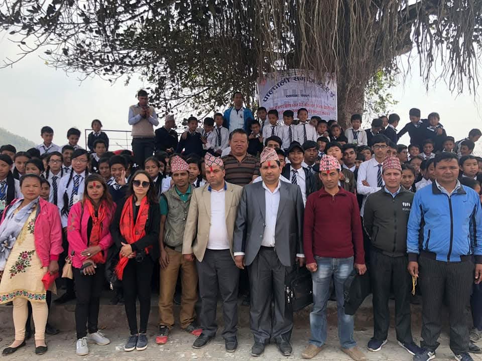 सिद्धी मा.वि., नायरनमतलेश