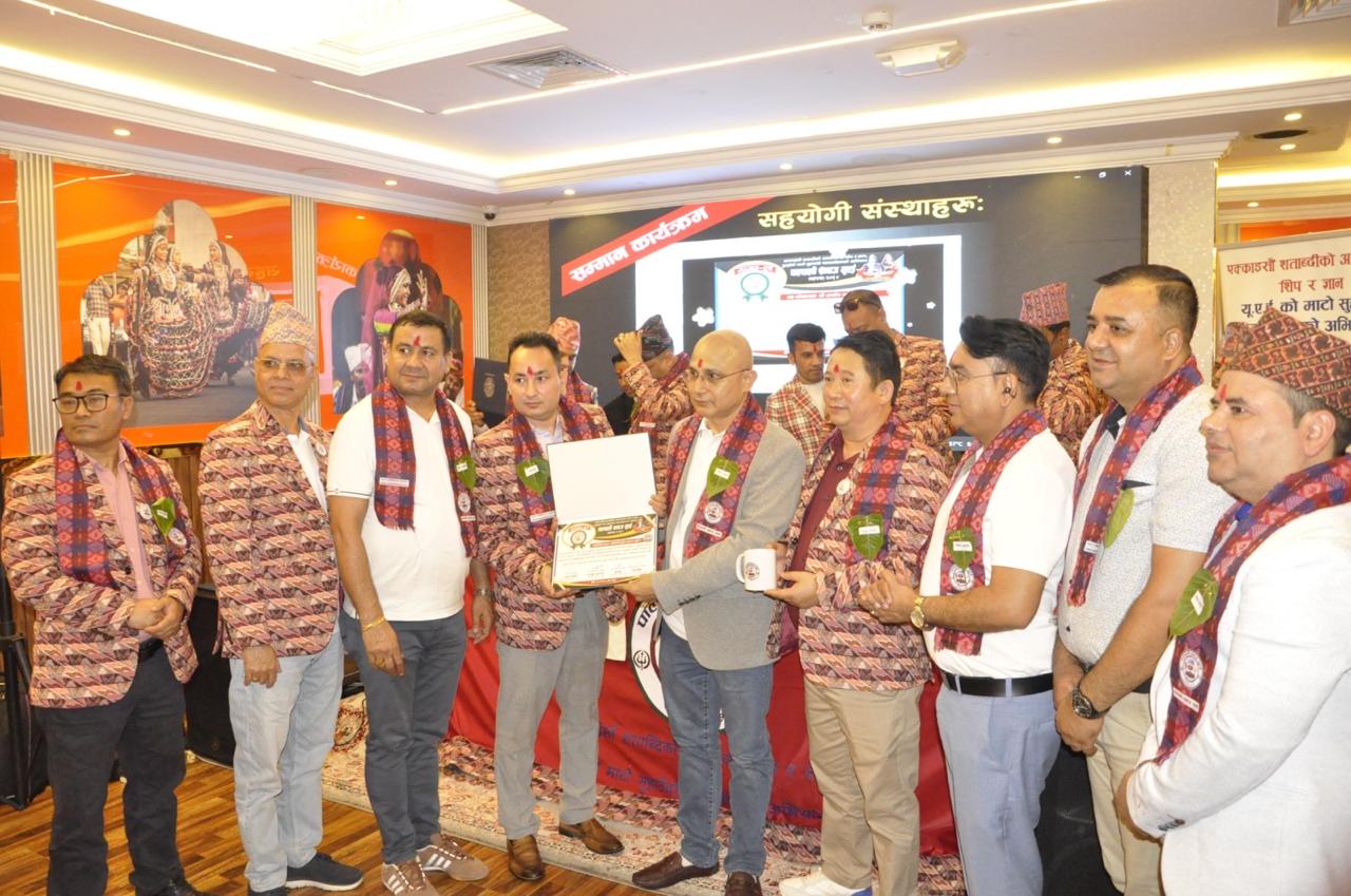 पाल्पाली समाज यूएईद्वारा छिमेकी जिल्लासँग सहकार्य सुदृढ गर्दै विभिन्न संस्थालाई सम्मान