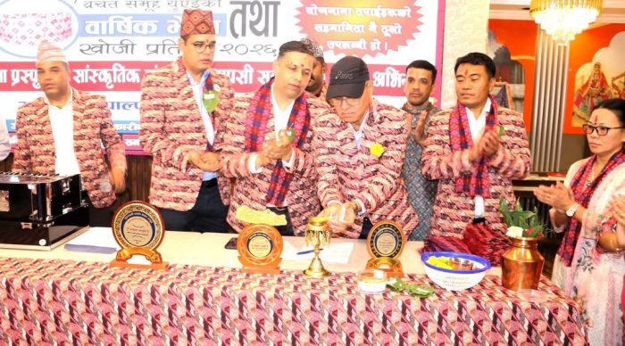 पाल्पाली ढाका बचत समूह, यूएईद्वारा “वार्षिक भेला तथा खोजी प्रतिभा–२०२६” भव्य रूपमा सम्पन्न
